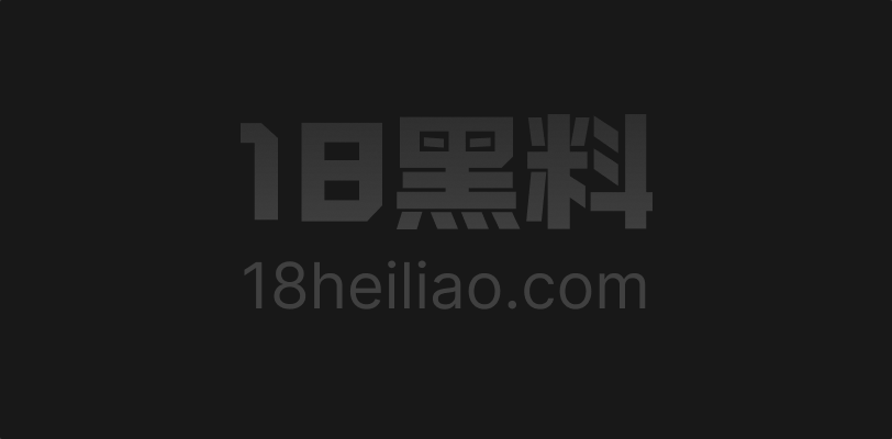 海角乱伦精品 我的瑜伽姐姐新作 二十五岁小弟后入已婚淫荡姐姐 淫水直流 - 图1